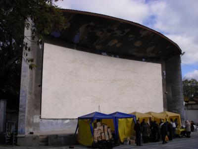 Прикрепленное изображение: 7 Бывшый летний кинотеатр Ракета за Домом кино.jpg